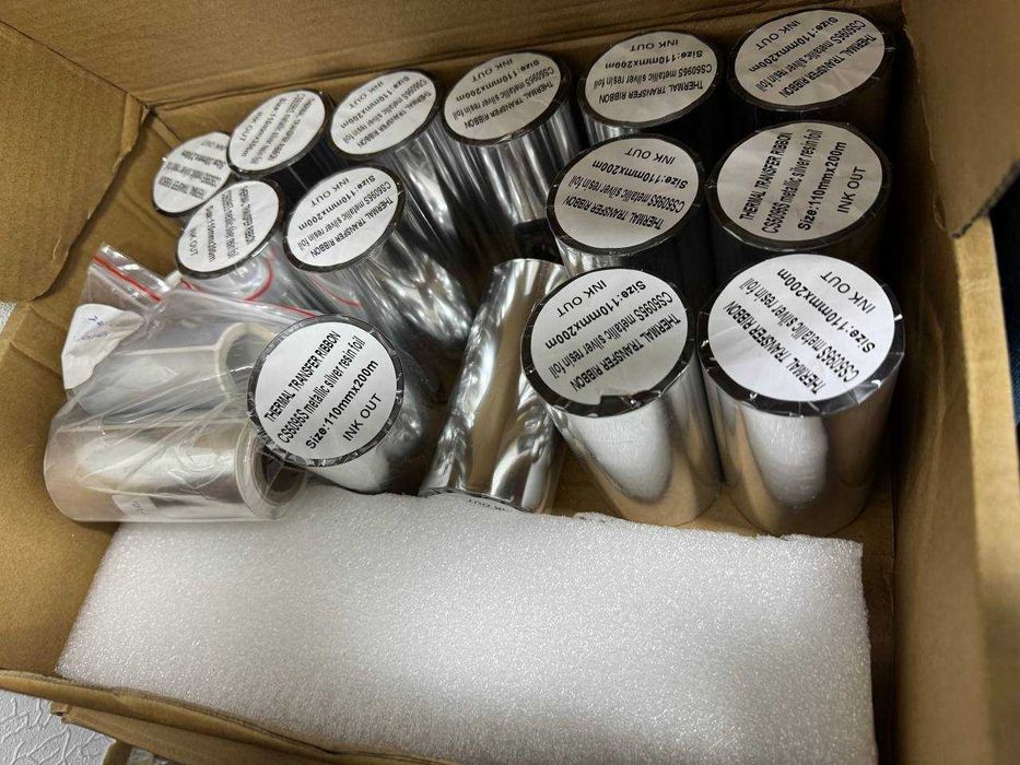 Продаётся лента сатин и рибон для печати на лентах оптом и в розницу