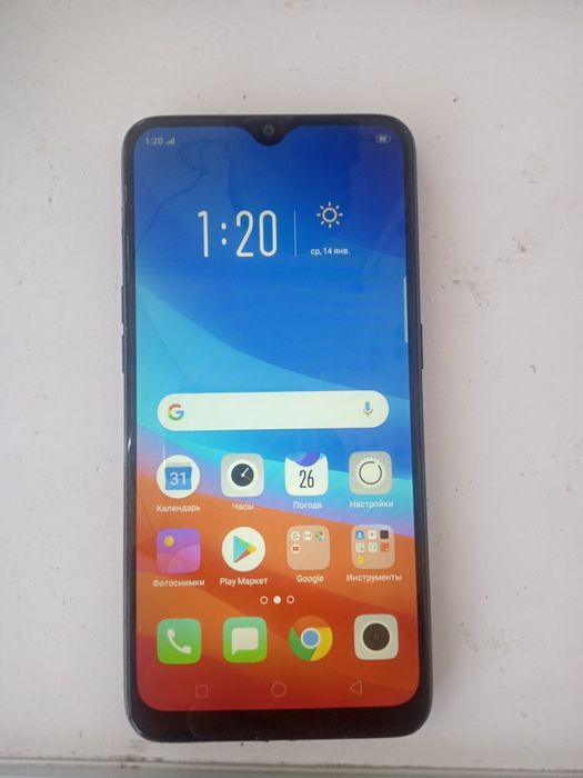 Oppa A5s satylady 4G.