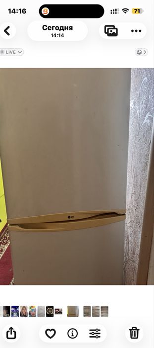 Продам холодильник