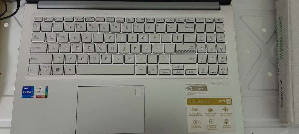 ASUS Vivobook 15