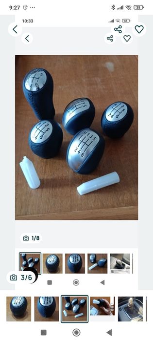 Nuca piele schimbător viteze 6+1 trepte pt auto din gama Renault