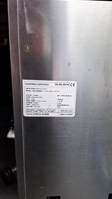 Dozator profesional limonada,,sucuri,etc