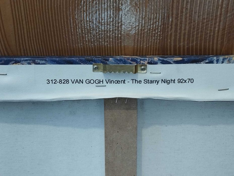 Картина Vincent van Gogh - The Starry Night - Звездна нощ