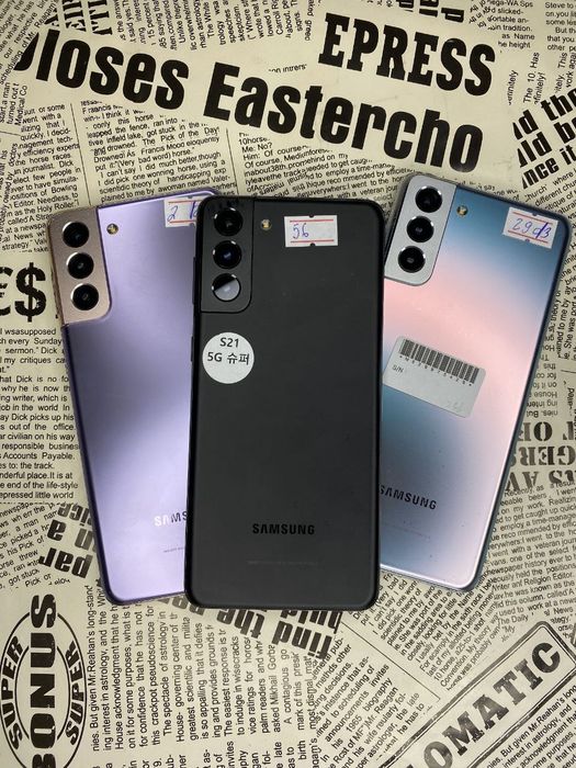 Samsung S21 Plus 8/256GB