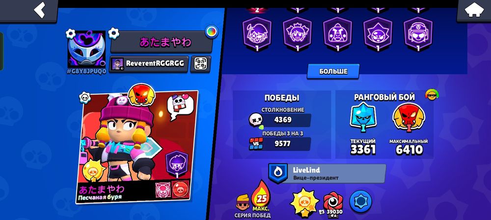 Обмен на ак в стендоф