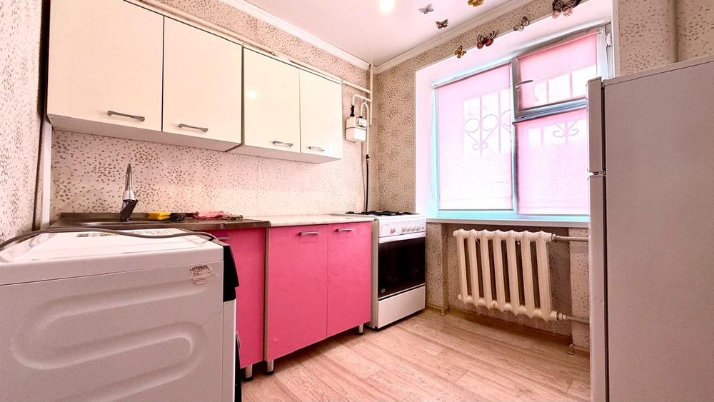 Люкс квартира Универсам