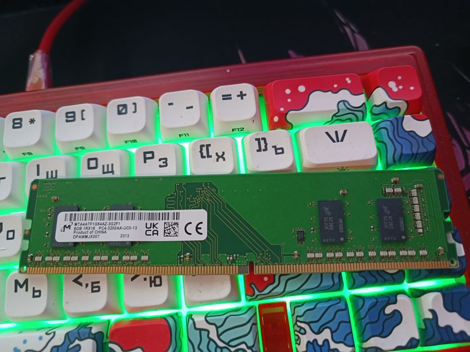Продам оперативу 8гб