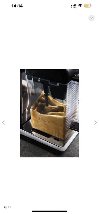 Продам кофемашину DELONGHI ECAM 650.85