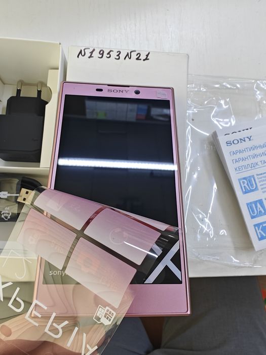 Sony Xperia L2 32гб продам