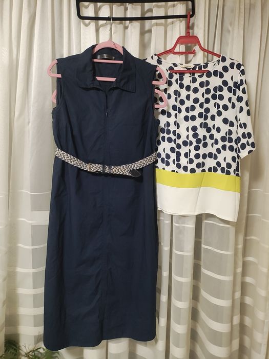 Дамски Сетове  Pamela,MaxMara..