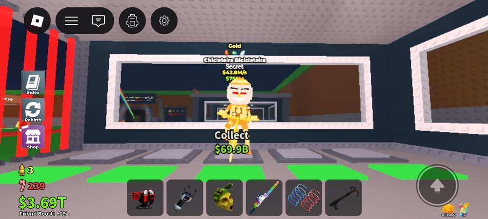 Чиклейтера в укради