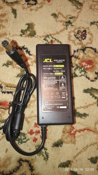 Зарядка для ноутбука