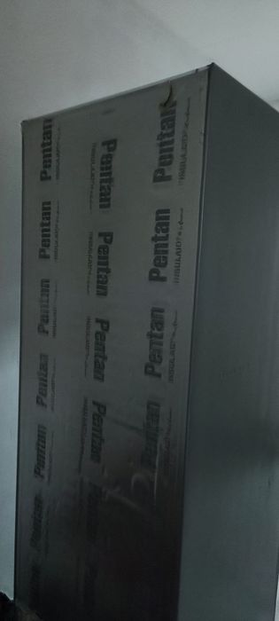 Продаю холодильник Bosch