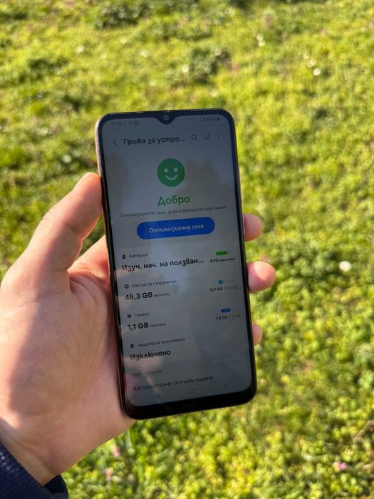Смартфон Samsung A04e