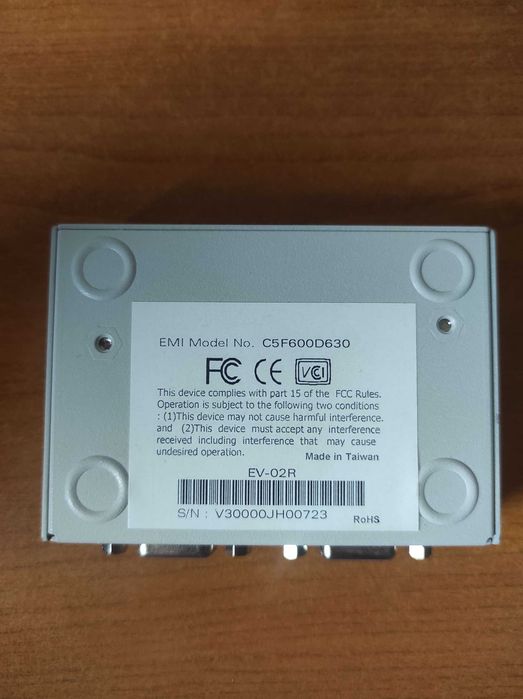 VGA EV12L si VGA EV02R extender rextron