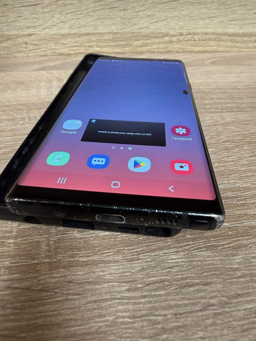 Samsung Galaxy Note 9 6/128GB