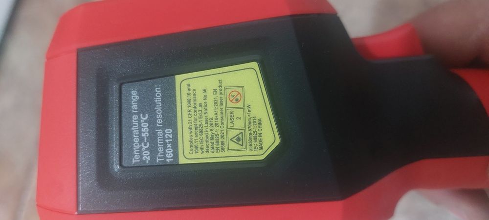 Продам тепловизор.