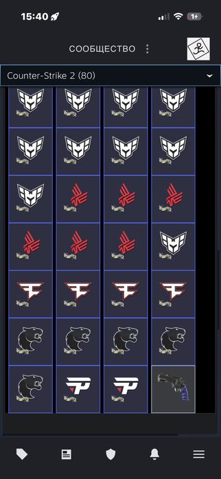 cs 2 прайм аккаунт