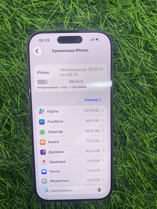 Айфон 16 про iphone 16 pro
