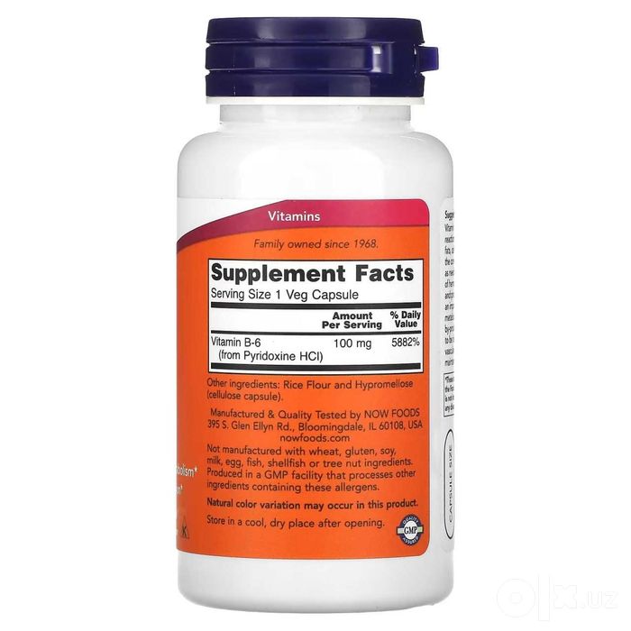 NOW Foods, Витамин Б6, 100 мг, Vitamin b6. пиродоксин