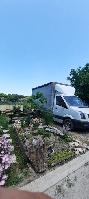 Продавам брезент с щора