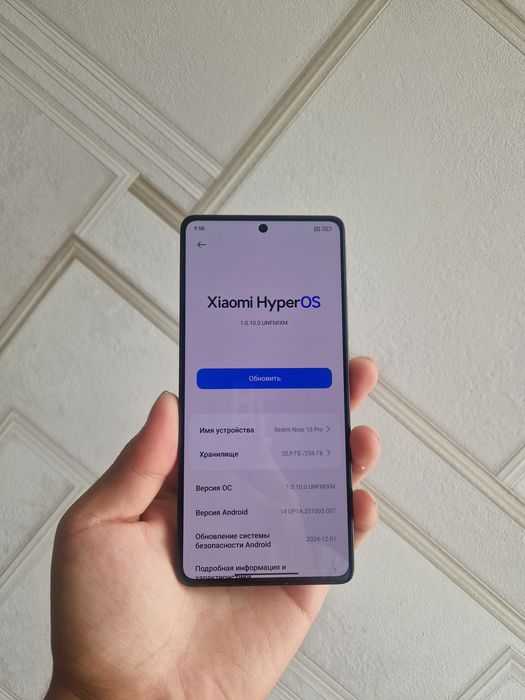 Xiaomi Redmi Note 13 Pro 256gb