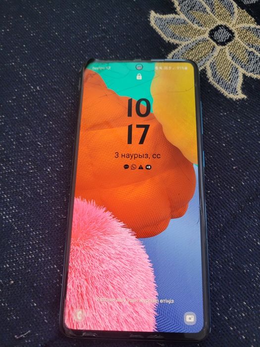 А 51 25к трешина жох