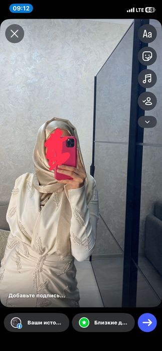 Oqshom libosi bazim uchun