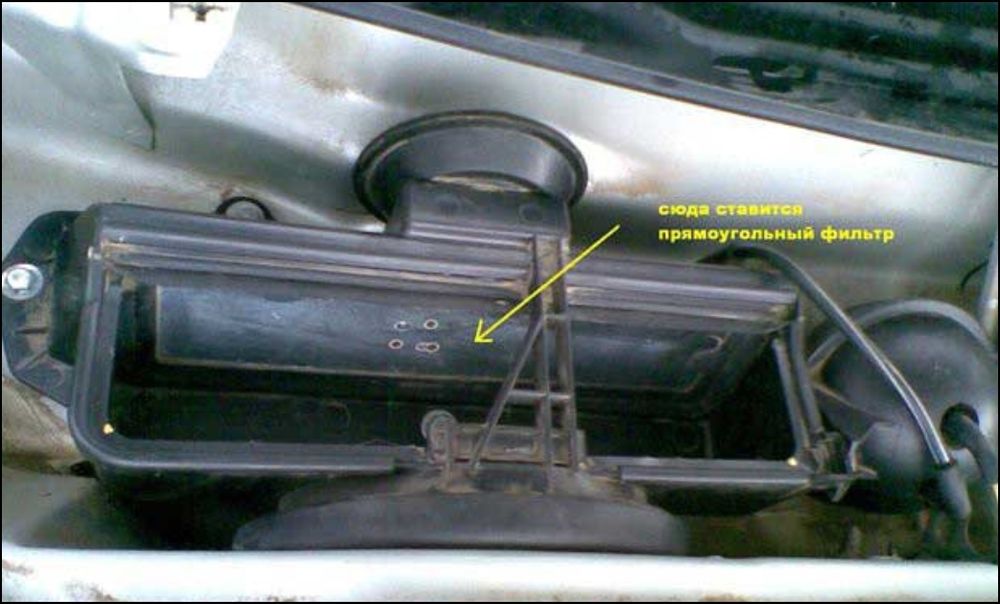 Салонный фильтр для Nexia 1,2. Salon Filtr