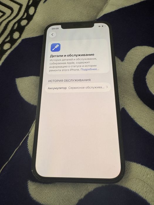Продам  Iphone 12 128gb