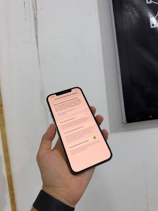 Iphone 12 promax 256 gb