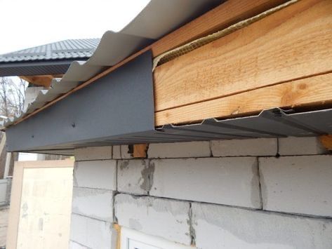 Установка сайдинга