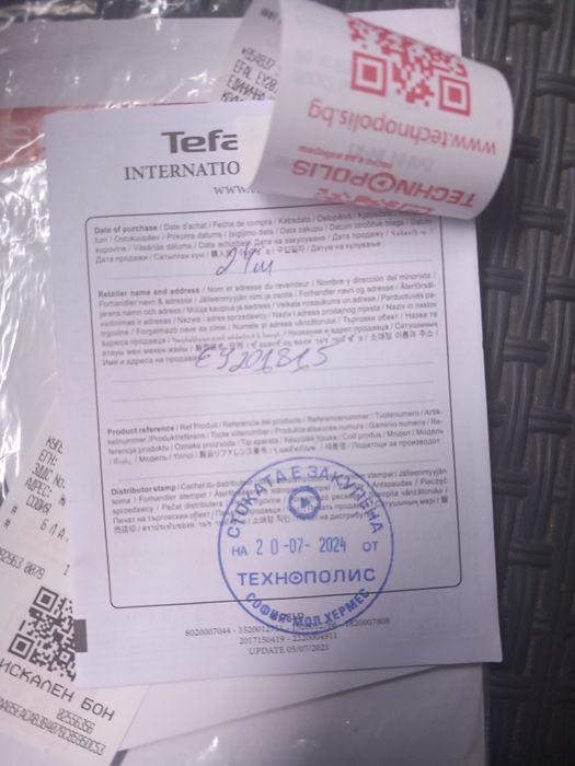 Tefal EУ201815 easy fry