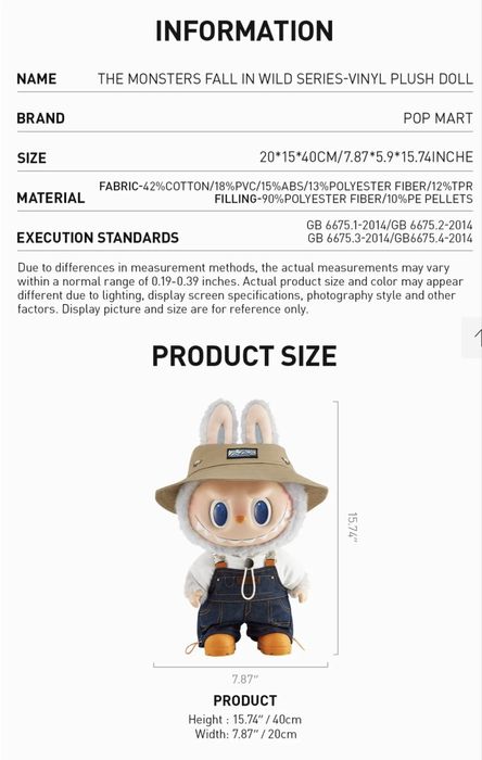 Labubu голямо 40см./Labubu Zimomo/Big labubu