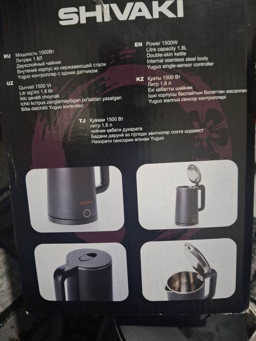 Tifal shivaki kafolati bilan