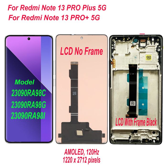 Дисплей Redmi Note 13 pro 4g, Note 12 pro + 5g, Note 11s, Note 11 pro