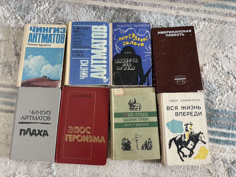 Старые книги, 12 штук