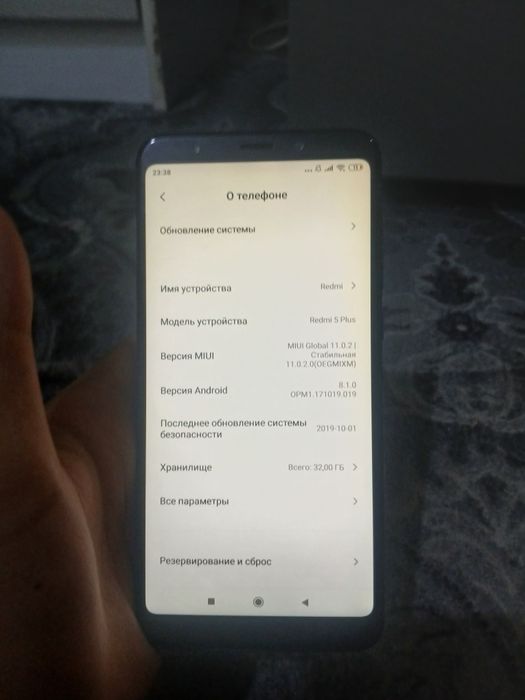 Redmi 5 plus ideal