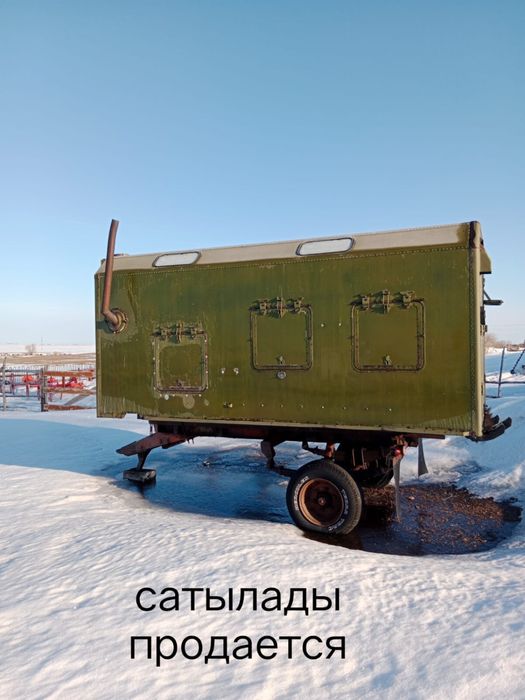 Бутка сатылады 900