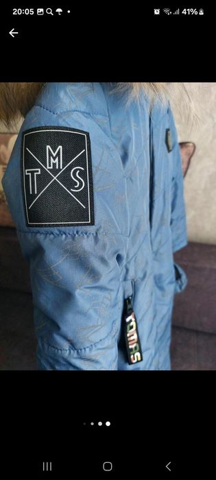 Комбинезон ice Tomas