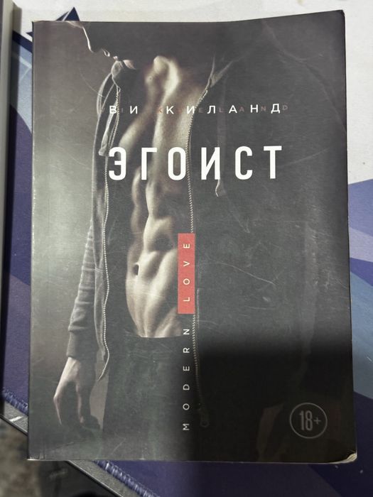 Продаются новые книги
