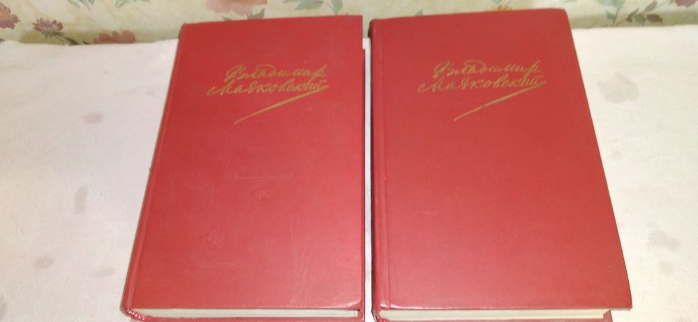 Художественные книги. Смотрите 5 фото Читайте описании