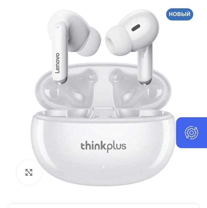 Наушники Lenovo LivePods XT88