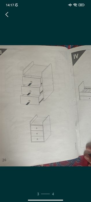 Продам кровать детскую