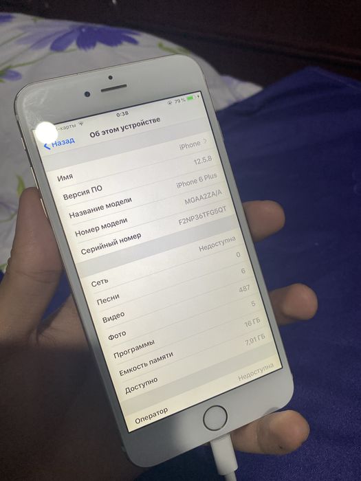 продается iphone 6 plus, 16гб