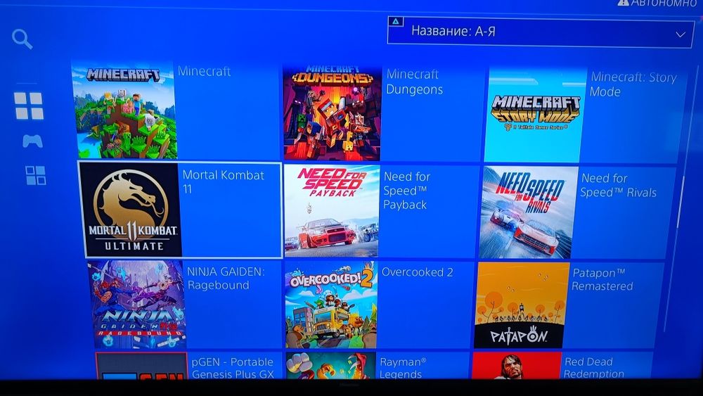 Sony playstation 4 + 57 игр
