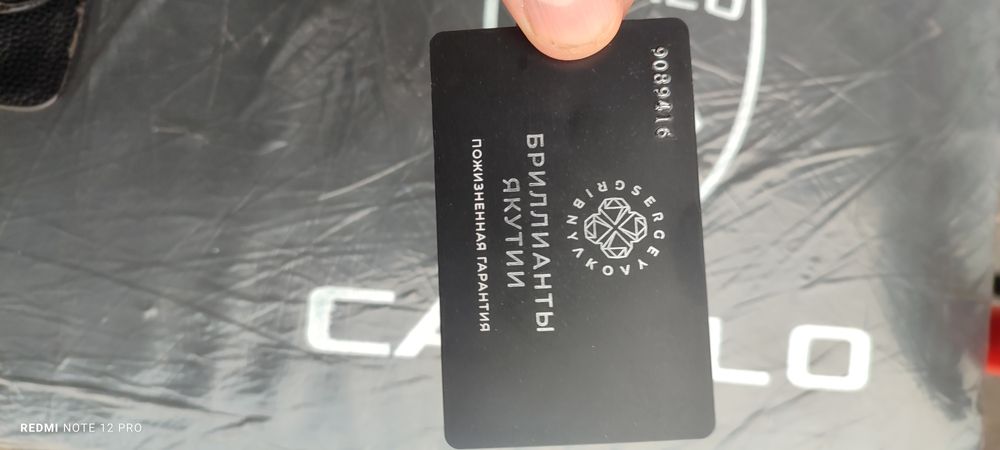 золотое кольцо с брилиантами