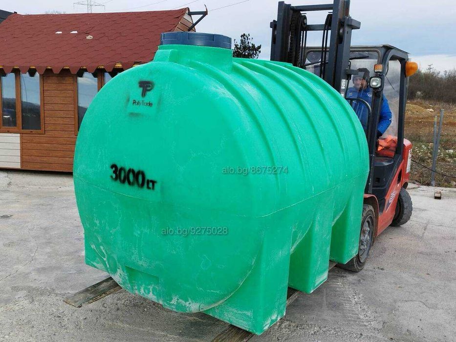 3 тонови бидони резервоари със доста намалена цена