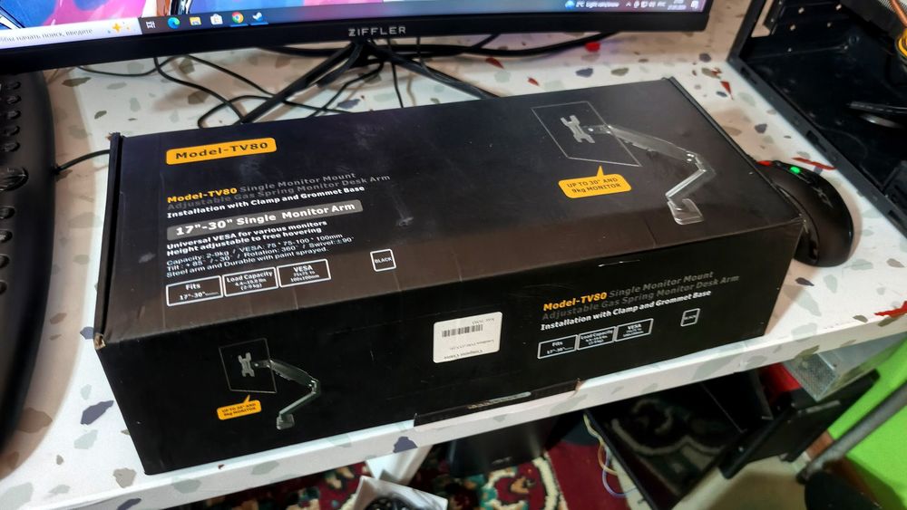 Продается игровой монитор