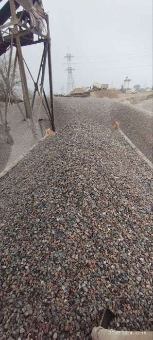 Шебен Клинец завод